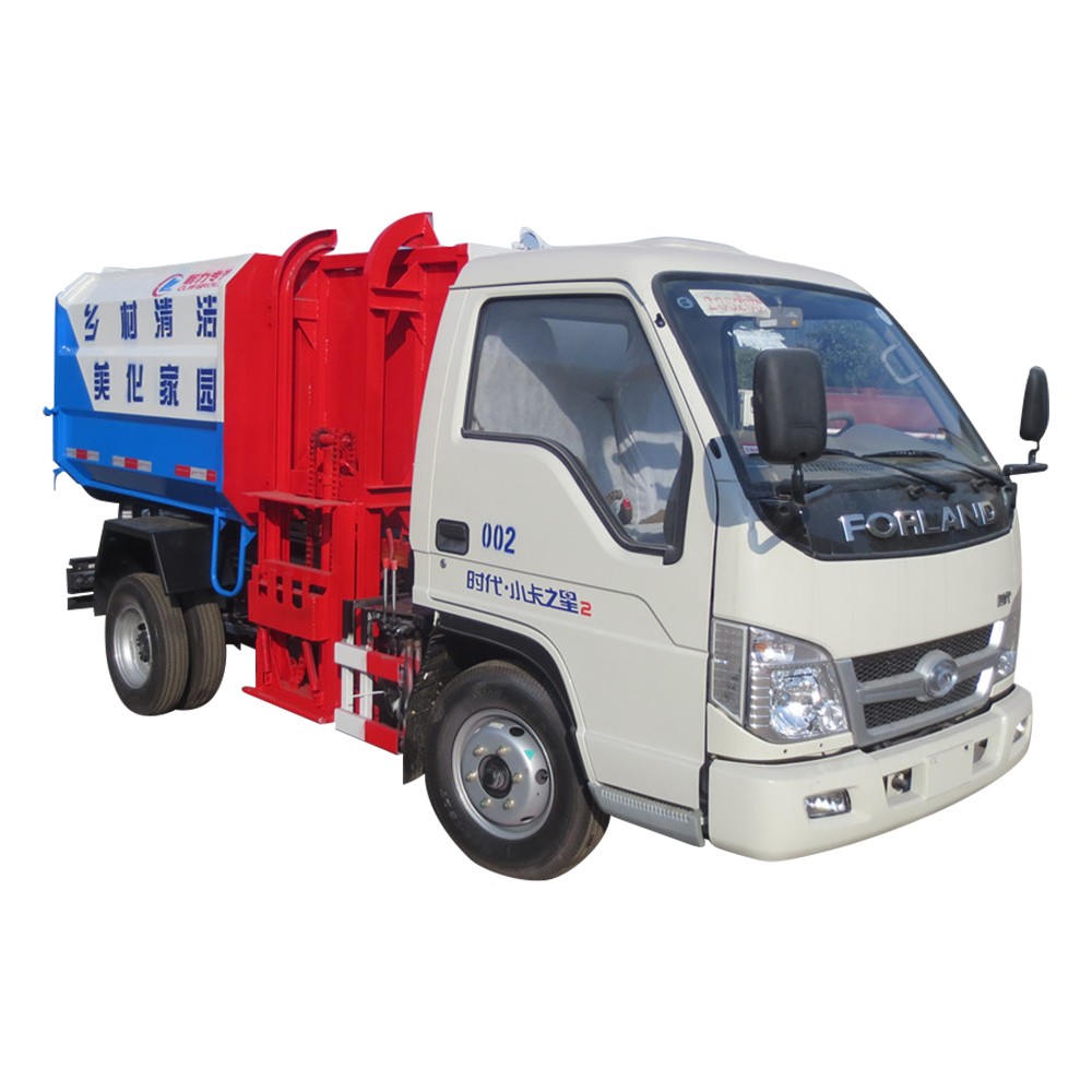 フォーランド小型ごみ収集車